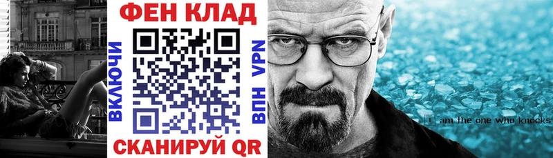 Amphetamine Premium  hydra   Заозёрск  где можно купить  
