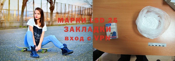mdma Мегион