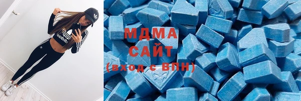 mdma Мегион
