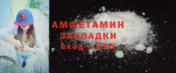 а пвп мука Медногорск