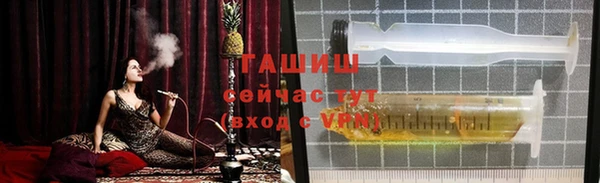 а пвп мука Медногорск