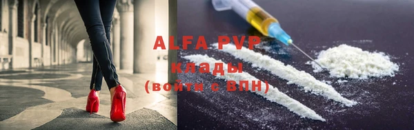 spice Михайловка