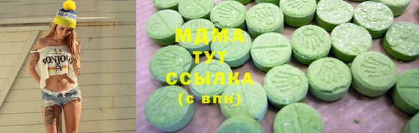 2c-b Медвежьегорск