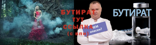 mdma Мегион