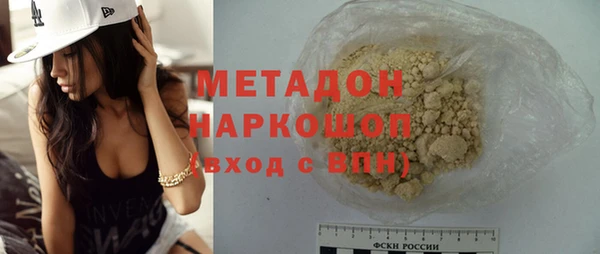 apvp Михайлов