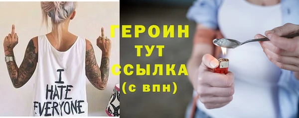 твердый Михайловск