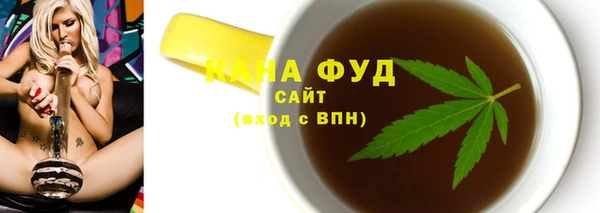 амф Вязники