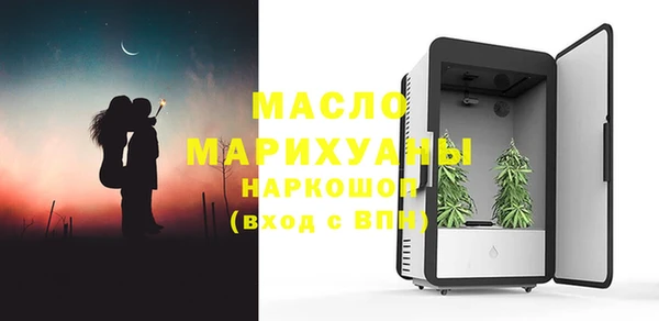 apvp Березники