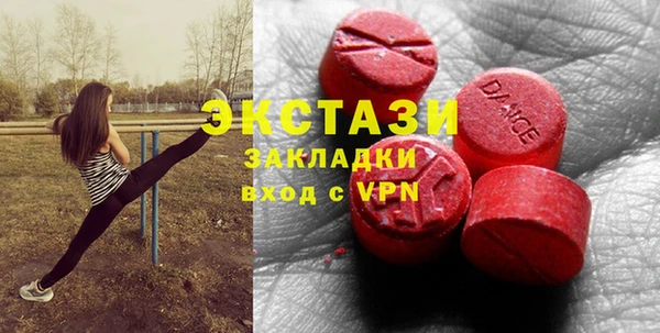 2c-b Медвежьегорск