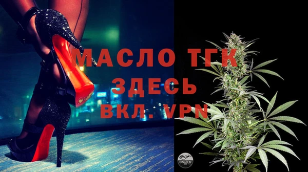 а пвп мука Медногорск