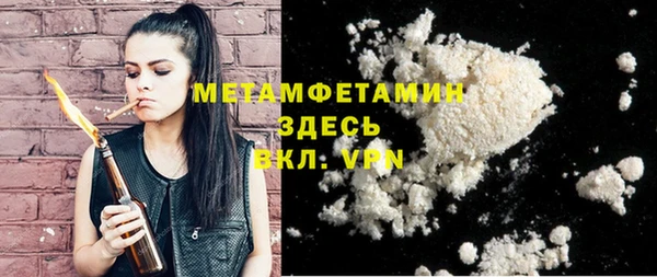 твердый Михайловск