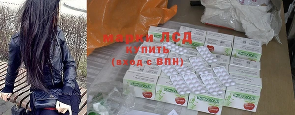 spice Михайловка