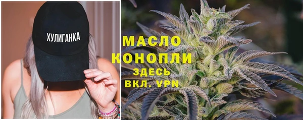 mdma Мегион
