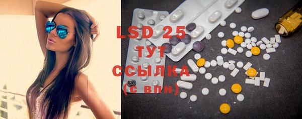 2c-b Медвежьегорск
