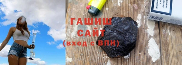 apvp Михайлов