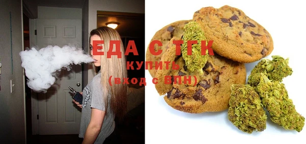 apvp Домодедово
