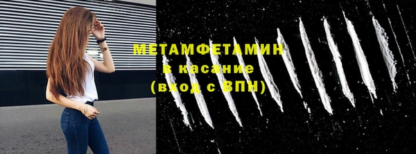mdma Мегион