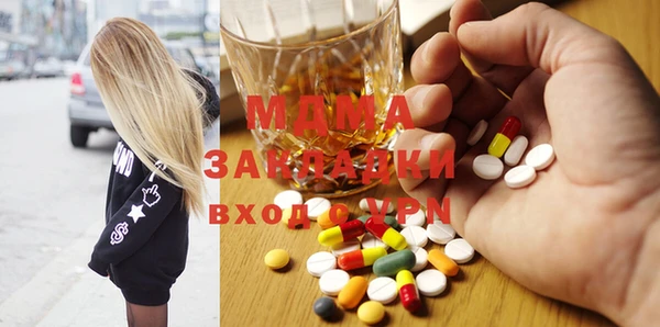 spice Михайловка