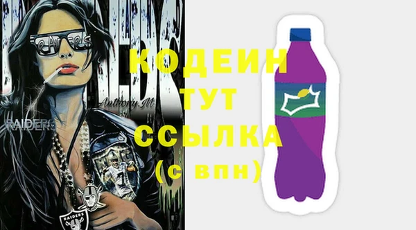 mdma Мегион