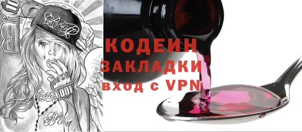 твердый Михайловск