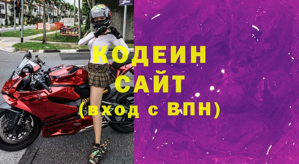 а пвп мука Медногорск