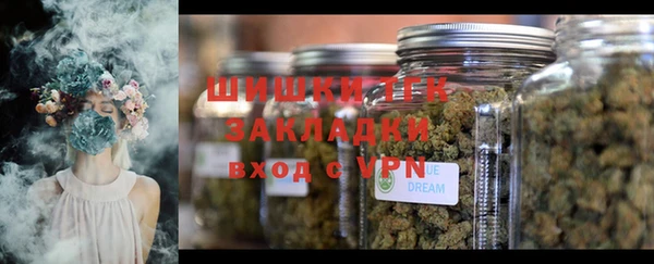 а пвп мука Медногорск