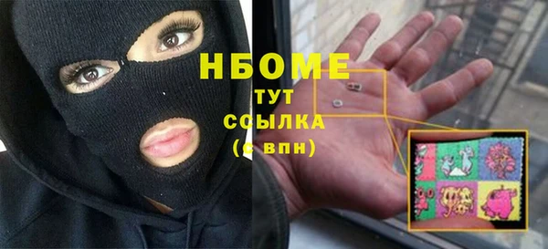 mdma Мегион
