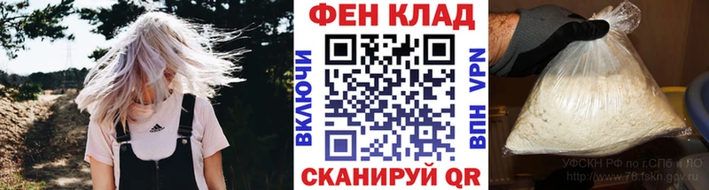 Метамфетамин мет  Заозёрск 